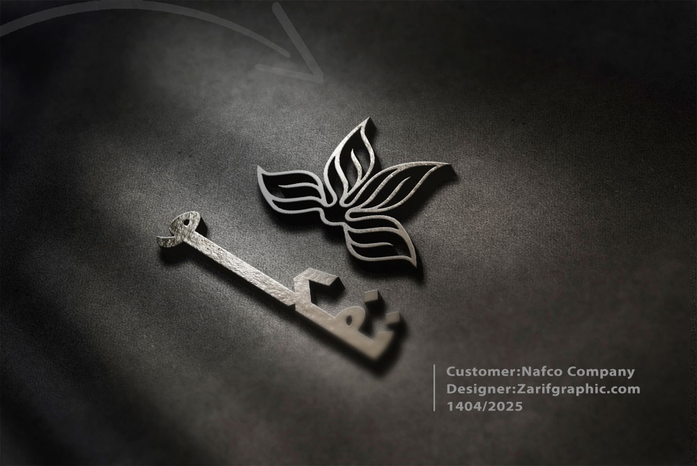 جدید ترین نمونه طراحی لوگو